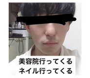 248439289