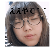 248439293