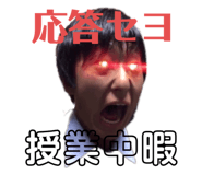 248439296