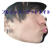 248439298