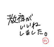 248439306