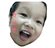 248457575