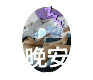 248457577
