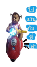 248459462