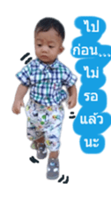 248459463