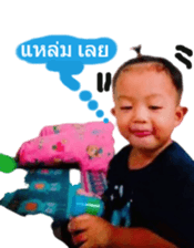 248459464