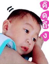 248459467