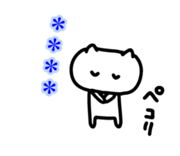 248483460