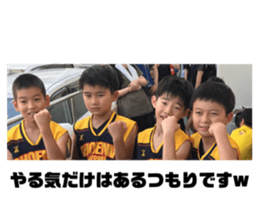 248527150