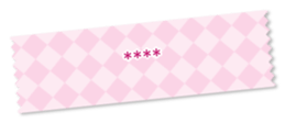 248528612