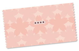248528626