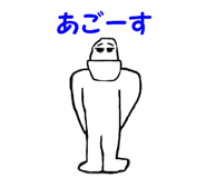 24852976