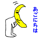 24852978