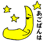 24852979