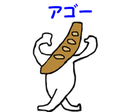 24852980