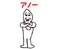 24852981