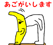24852983