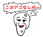 24852984