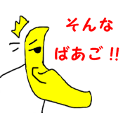 24852985