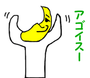24852986