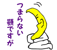 24852987
