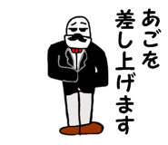 24852988