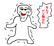 24852991