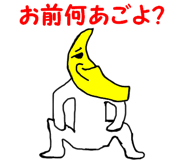 24852992