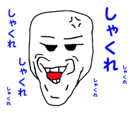 24852993
