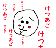 24852994