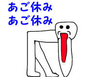 24852997