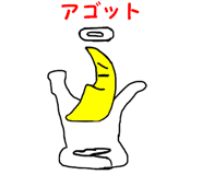 24852998