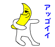 24852999