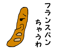 24853001