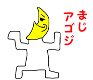 24853007