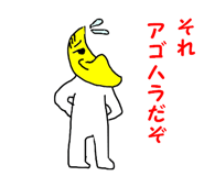 24853009