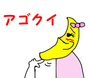 24853014