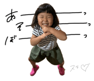 248531895