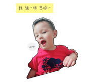 248645439