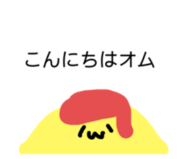 248681942