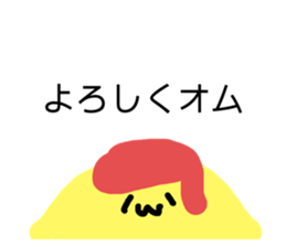 248681947