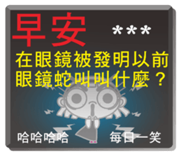 248689777