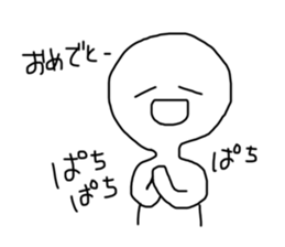 248711542