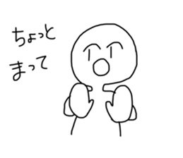 248711556