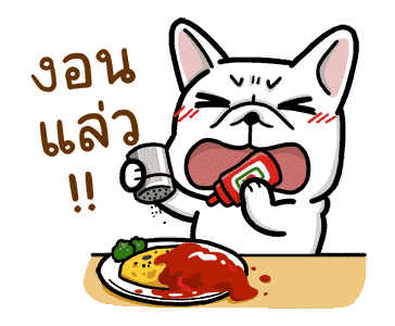 โดก้า แก๊งหมาสุดกวน 7 รูปที่ 6