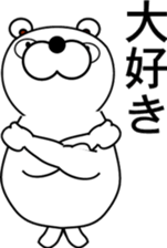 248740835