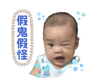 248756407