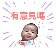 248756414