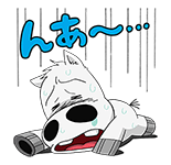 2487565