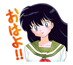 INUYASHA รูปที่ 2